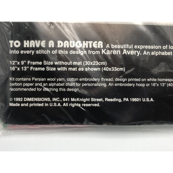 Dimensions Crewel Kit Daughter Cross-Stitch 12"x9" Mat Gift From Mom VTG 1992 - Picture 5 of 6